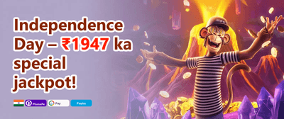 Refer & Earn ₹2000 promotion