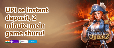Daily Spin Reward promotion